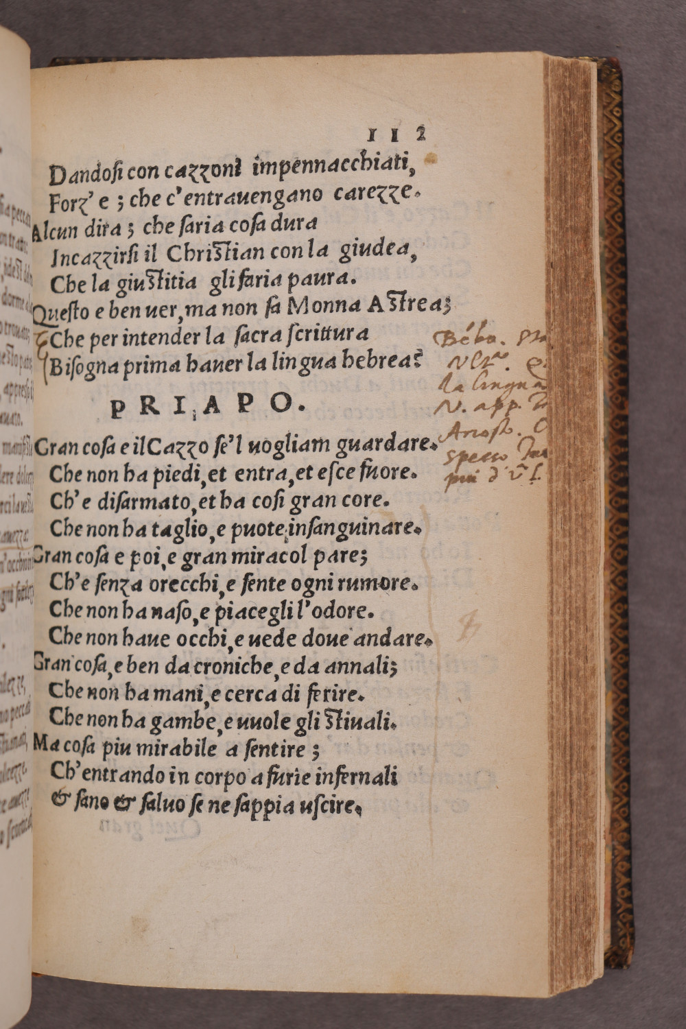 Folio 112 recto